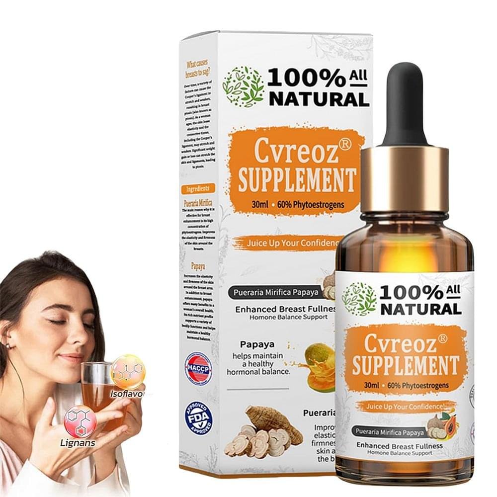 Papaya Supplement - Image 1